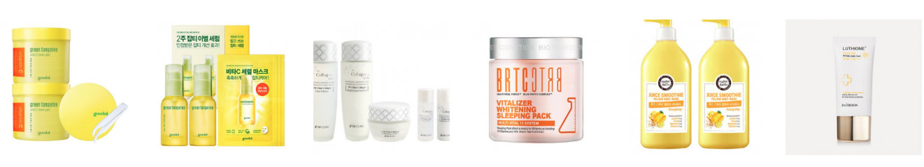 Beauficial Coupon - Deal of the day